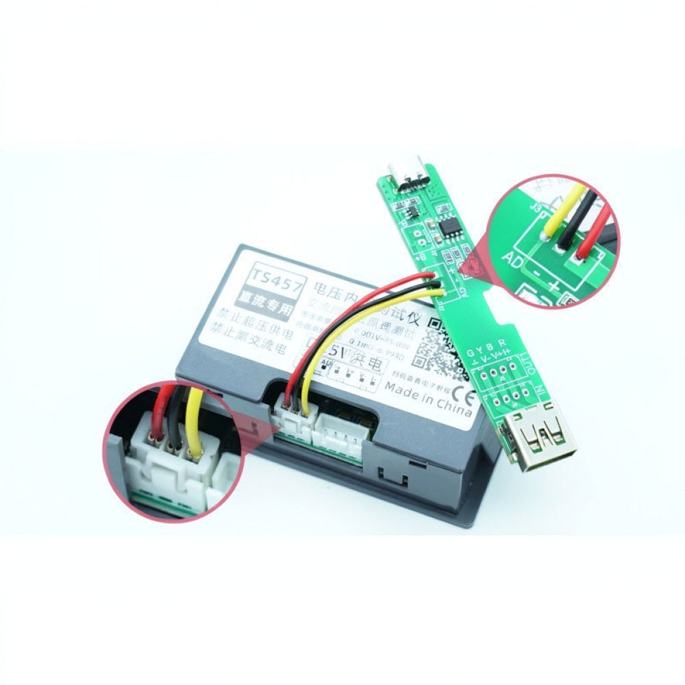 جهاز اختبار الجهد والمقاومة ال - مراجعة Battery Internal Resistance Tester Four Wire وسعره